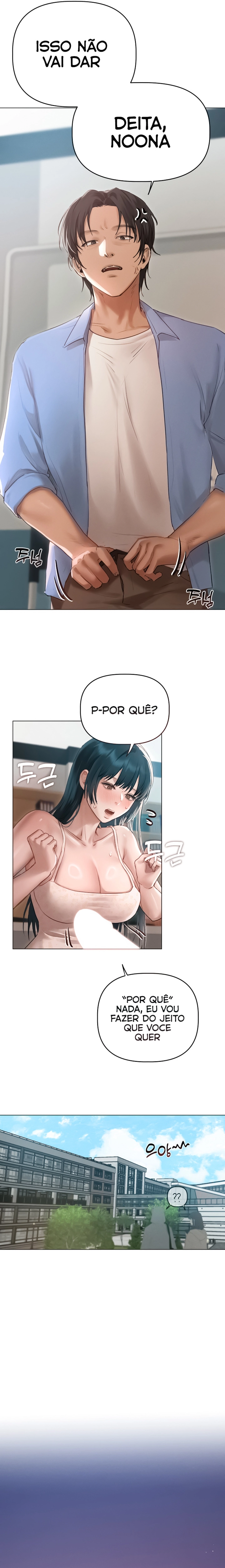 I Want to Get To Know You Capítulo 9 Página 12
