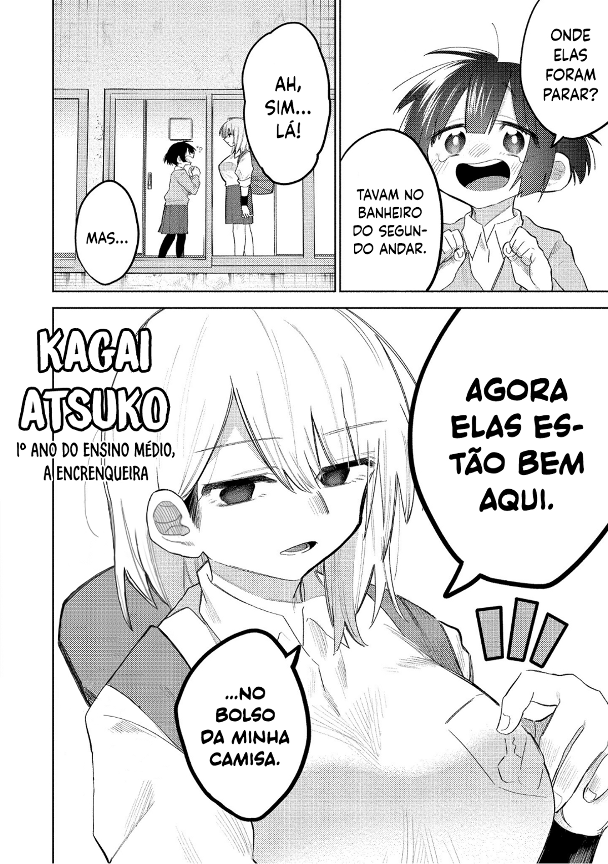 I Want to Trouble Komada-san Capítulo 1 Página 7