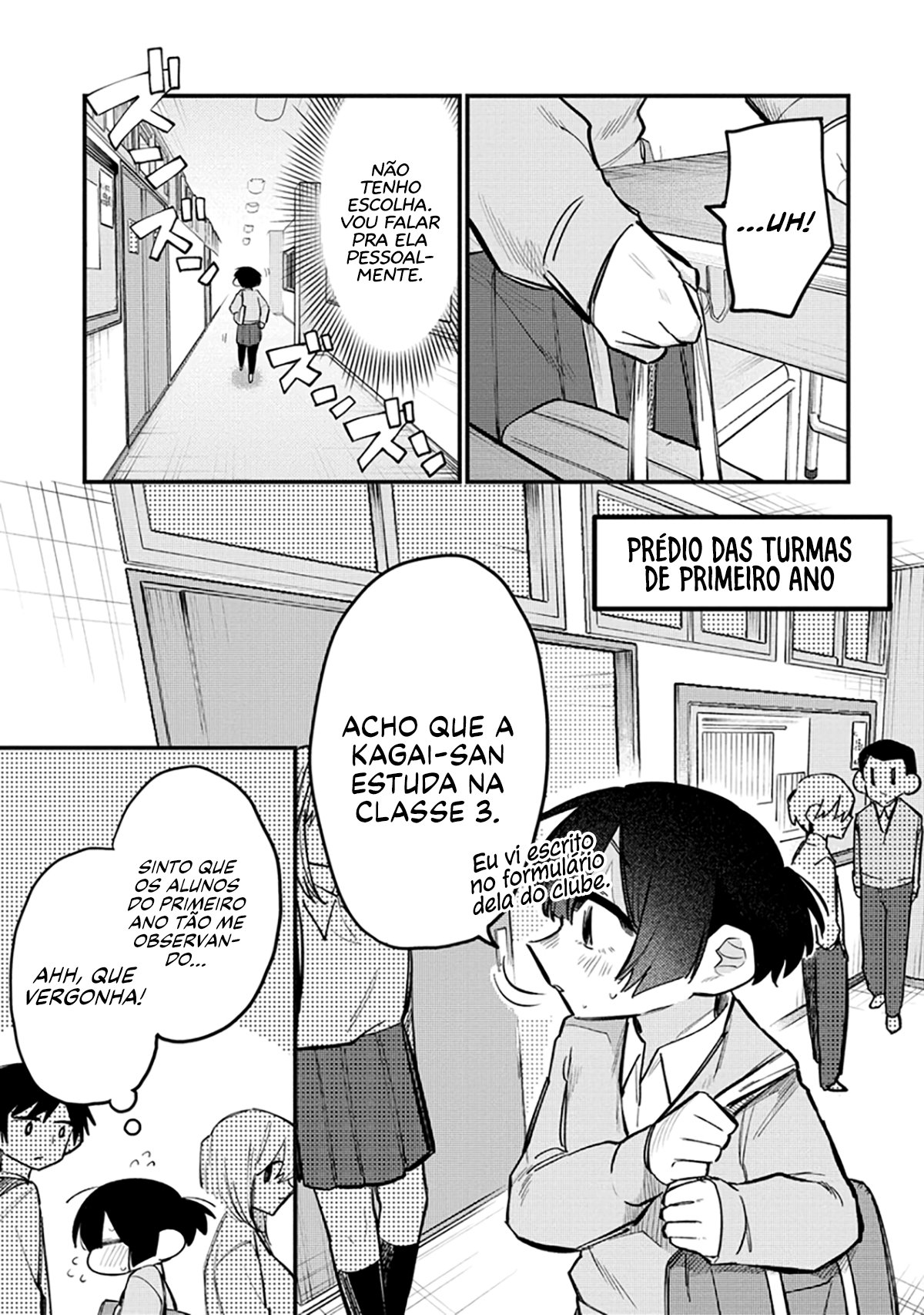 I Want to Trouble Komada-san Capítulo 12 Página 4