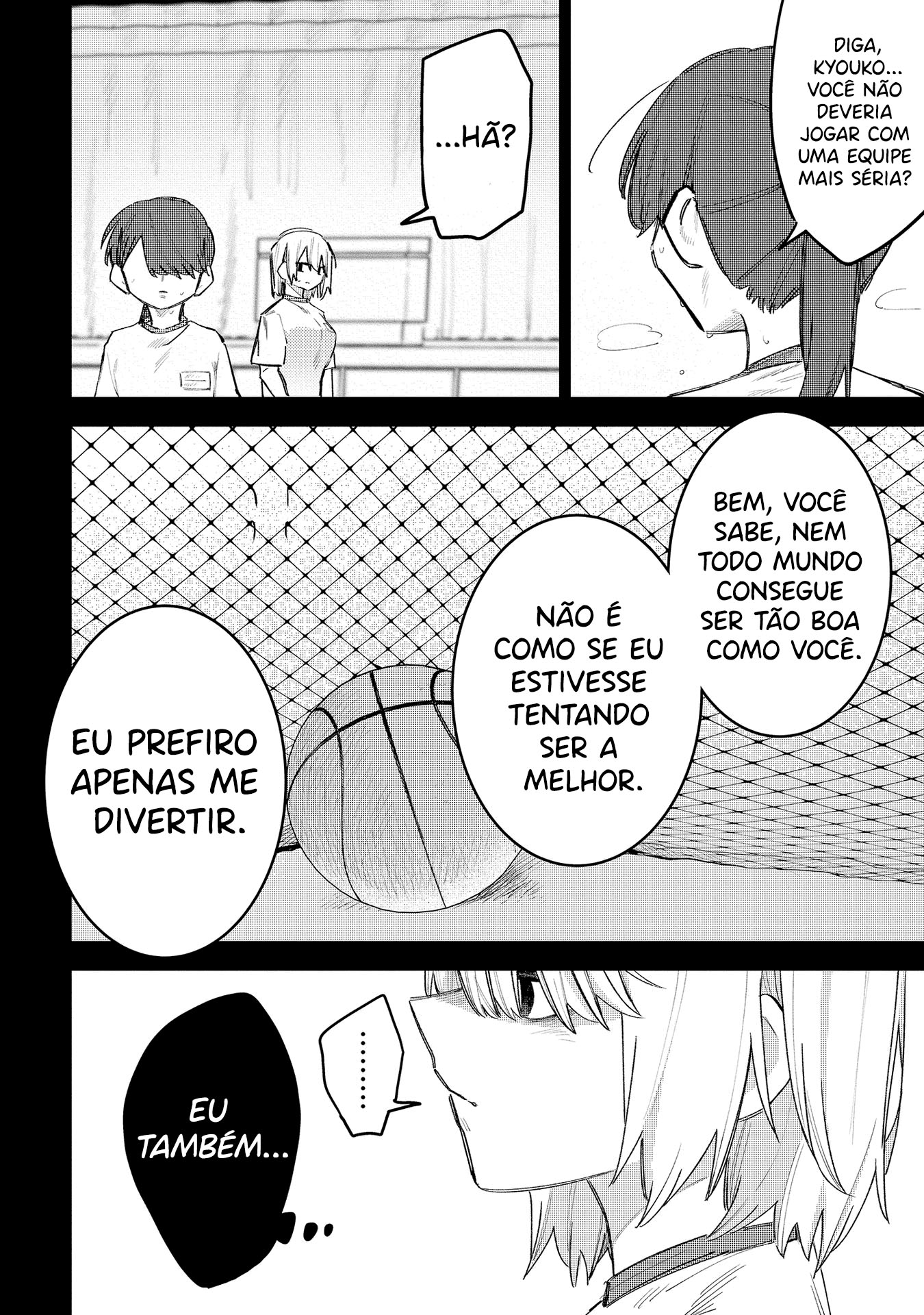 I Want to Trouble Komada-san Capítulo 14 Página 7