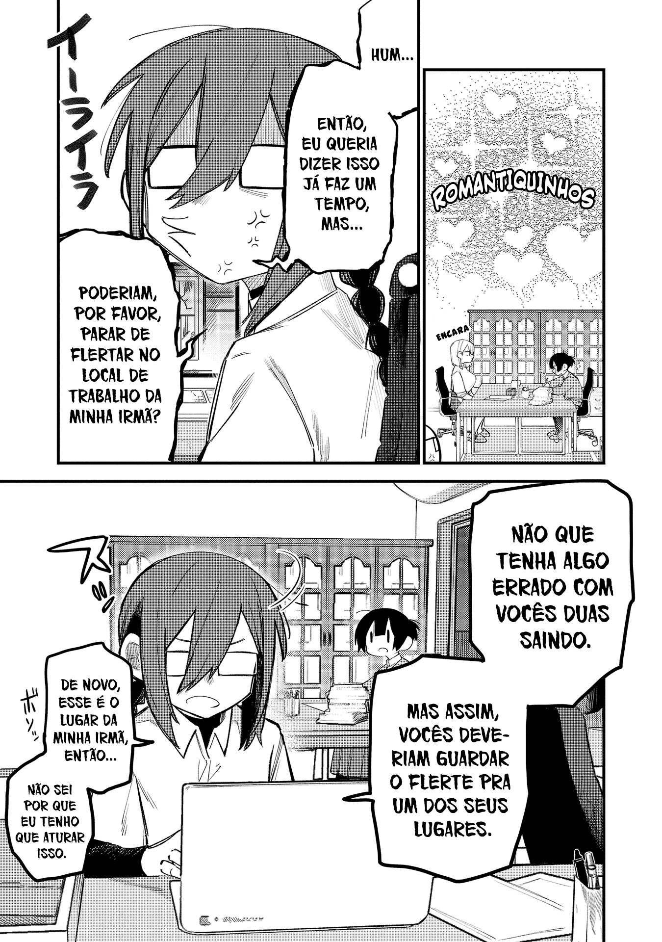 I Want to Trouble Komada-san Capítulo 16 Página 4