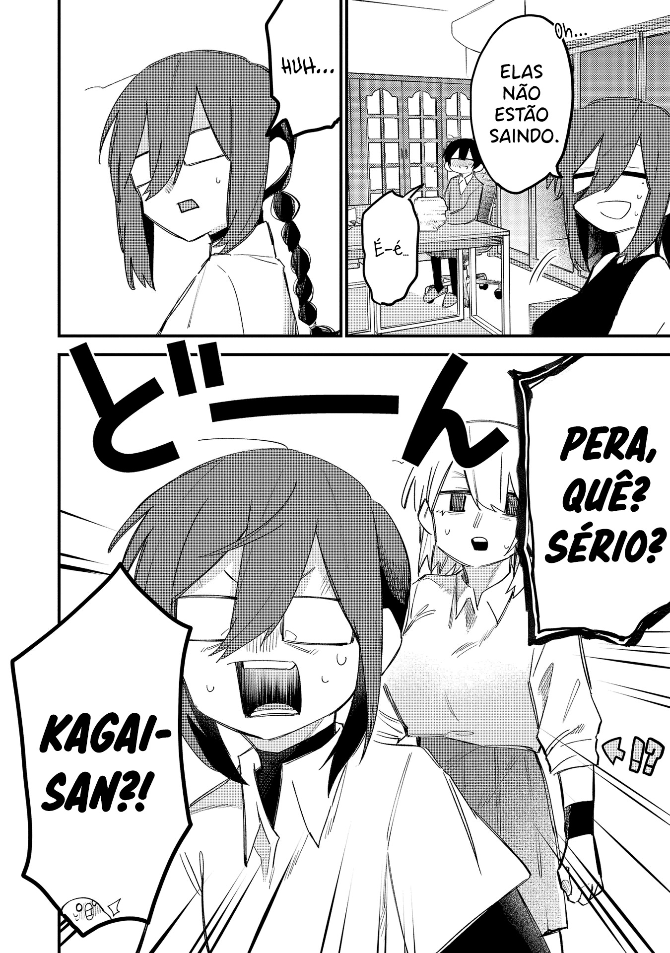 I Want to Trouble Komada-san Capítulo 16 Página 5