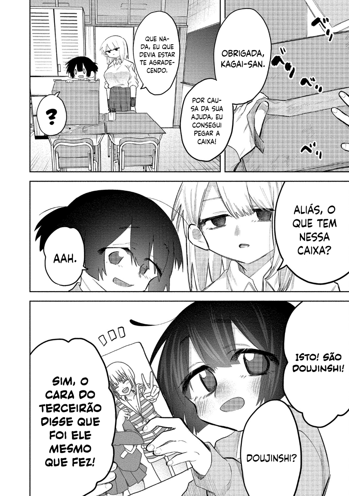 I Want to Trouble Komada-san Capítulo 2 Página 11