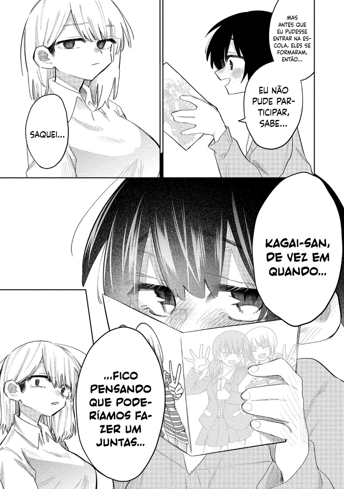 I Want to Trouble Komada-san Capítulo 2 Página 12