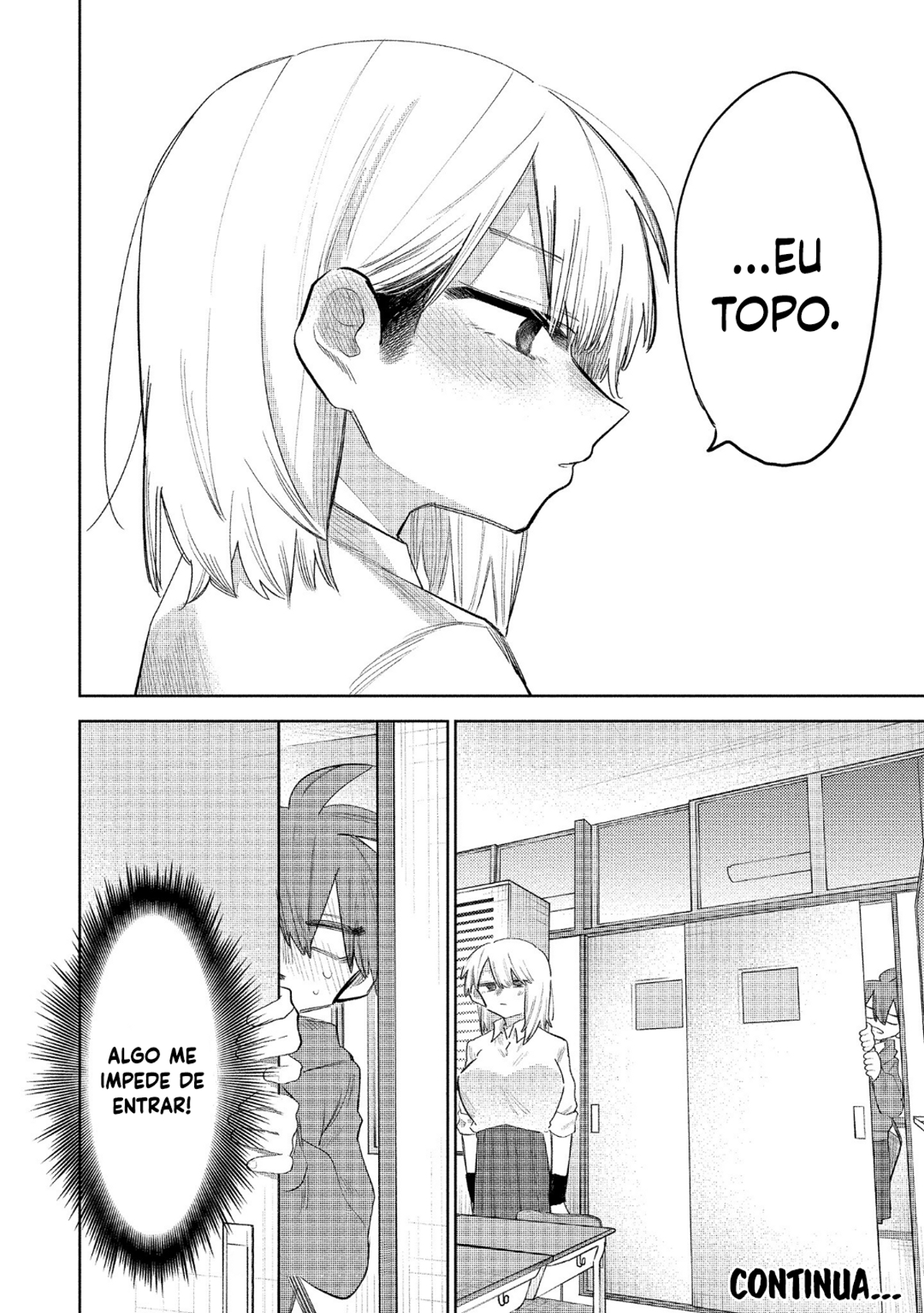 I Want to Trouble Komada-san Capítulo 2 Página 13