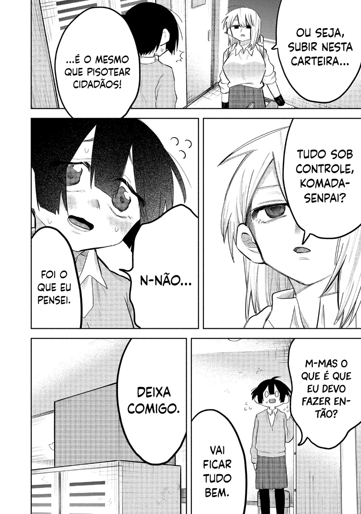 I Want to Trouble Komada-san Capítulo 2 Página 5