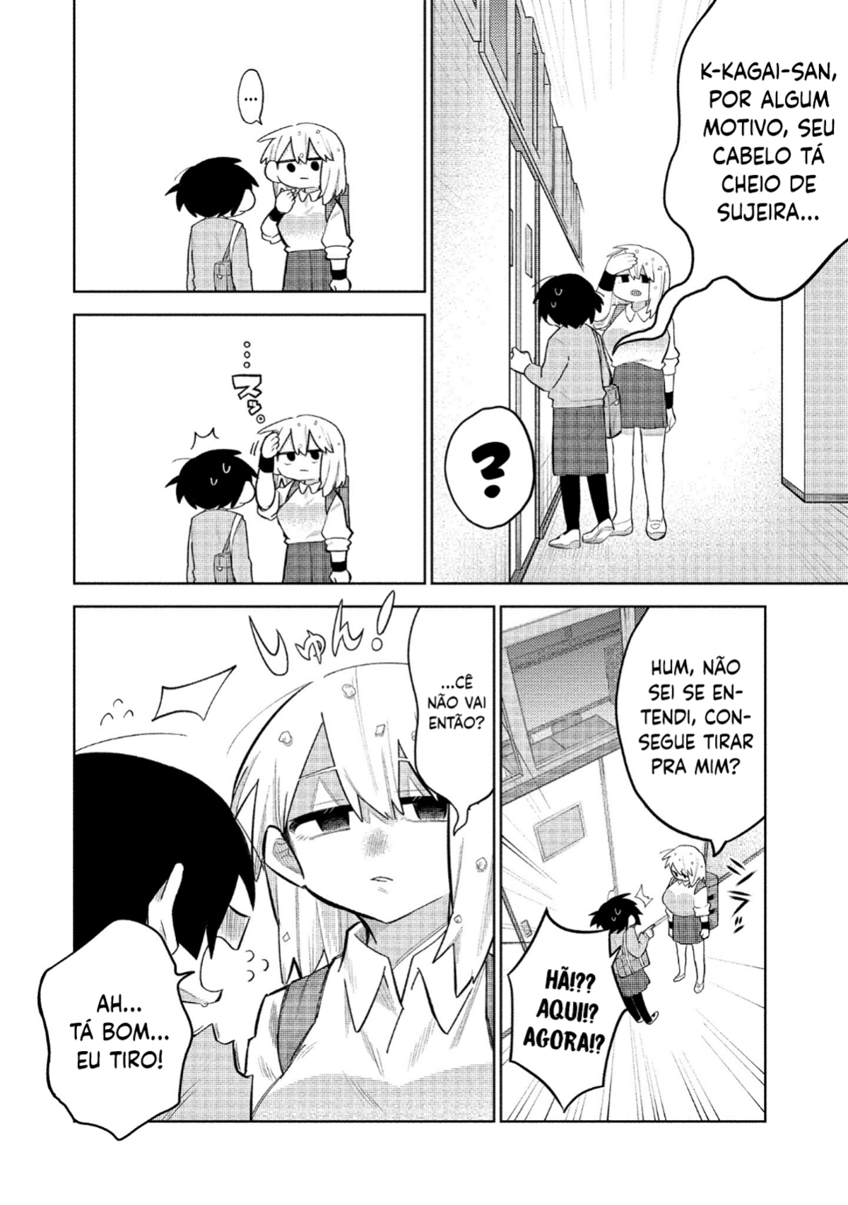 I Want to Trouble Komada-san Capítulo 3 Página 5