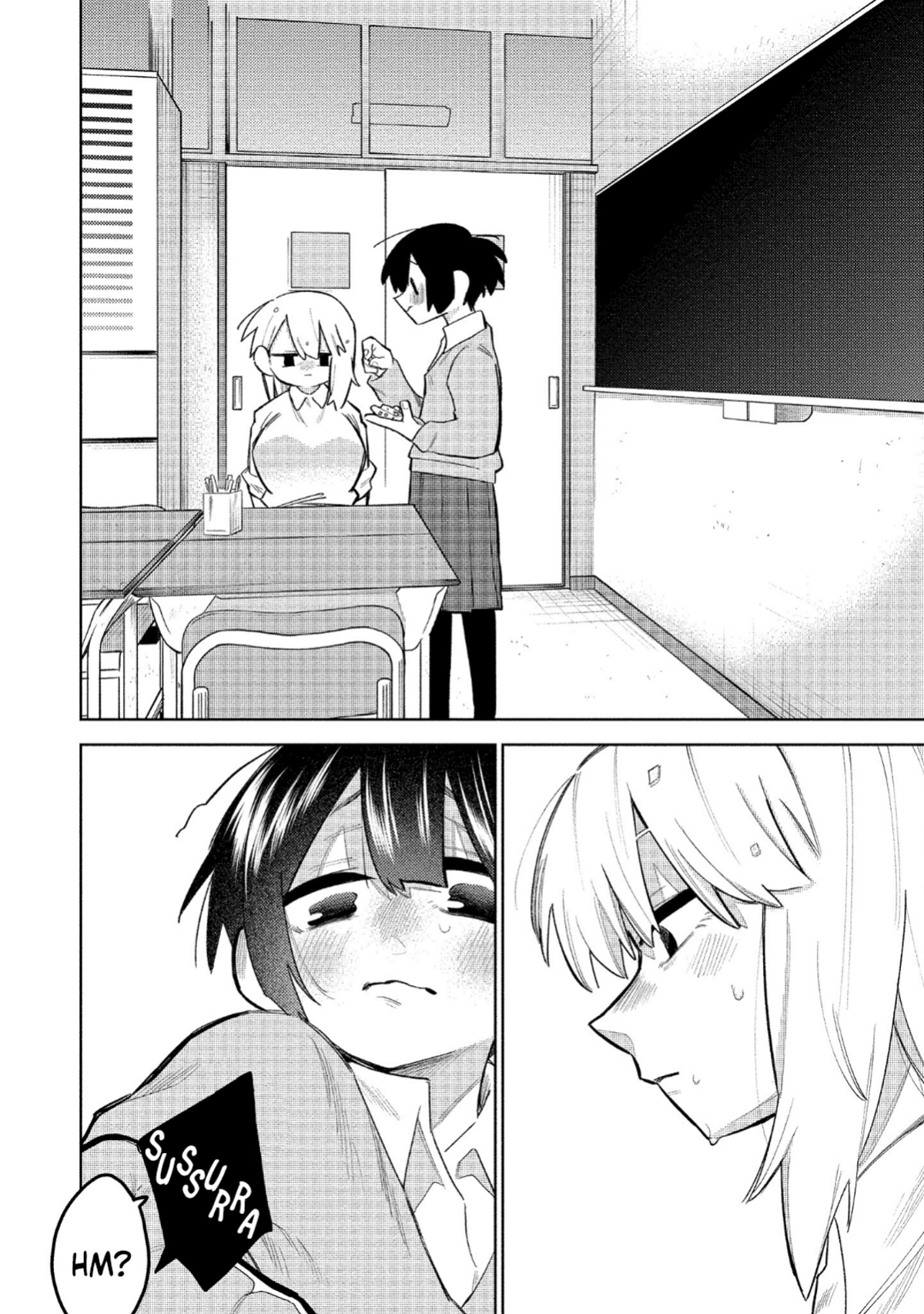 I Want to Trouble Komada-san Capítulo 3 Página 7