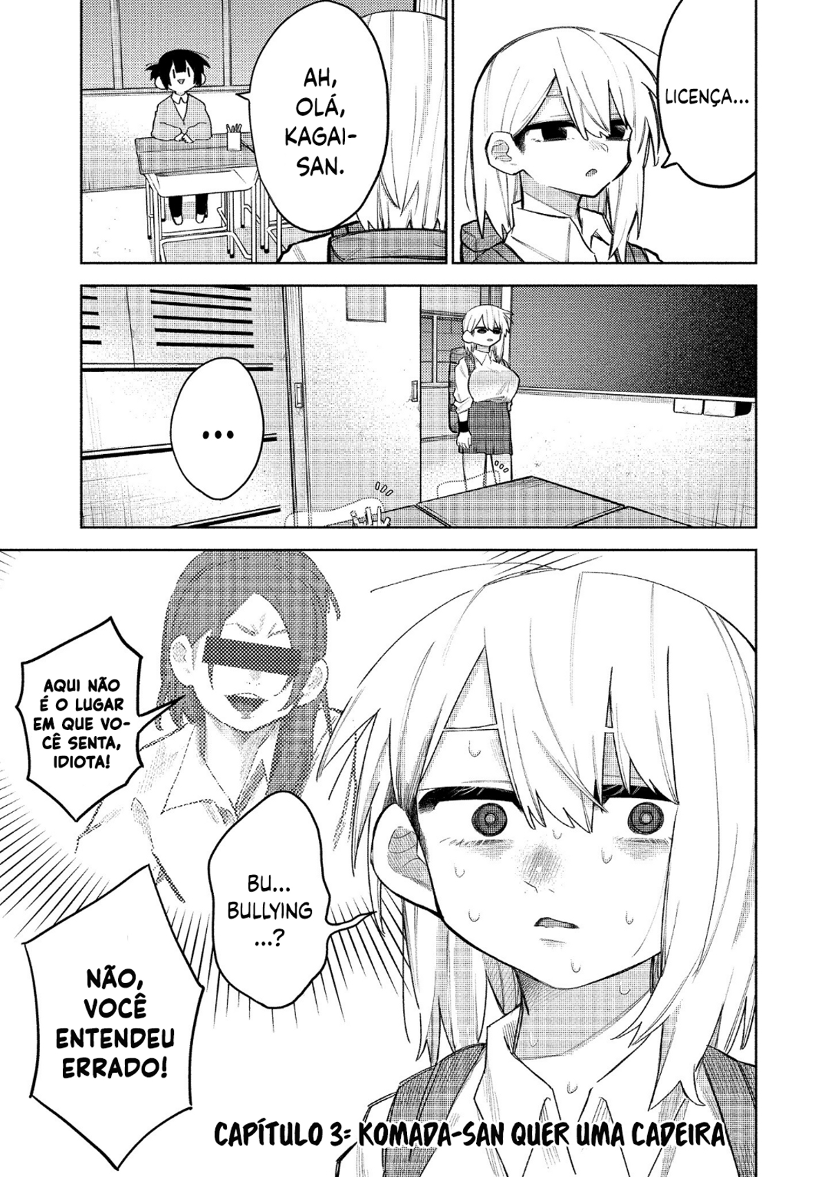 I Want to Trouble Komada-san Capítulo 4 Página 2