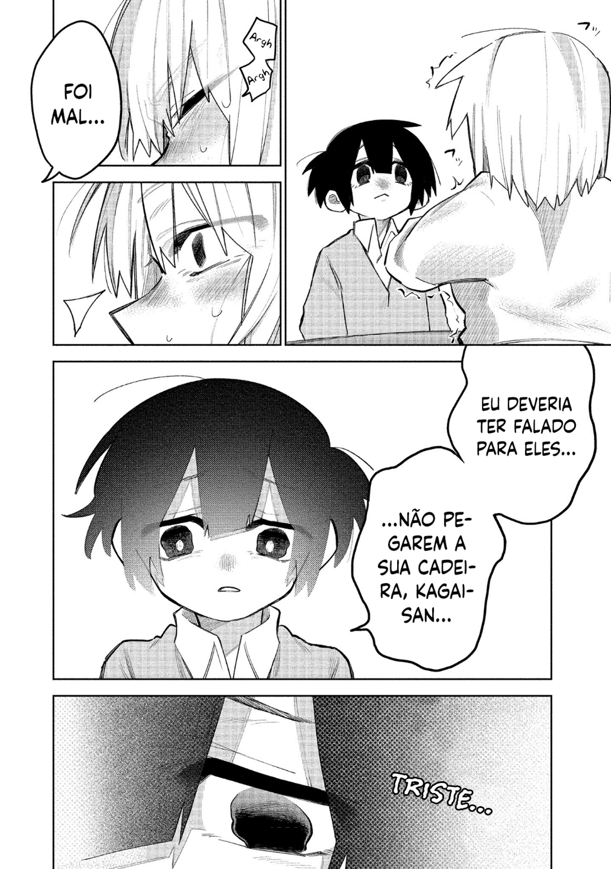 I Want to Trouble Komada-san Capítulo 4 Página 5