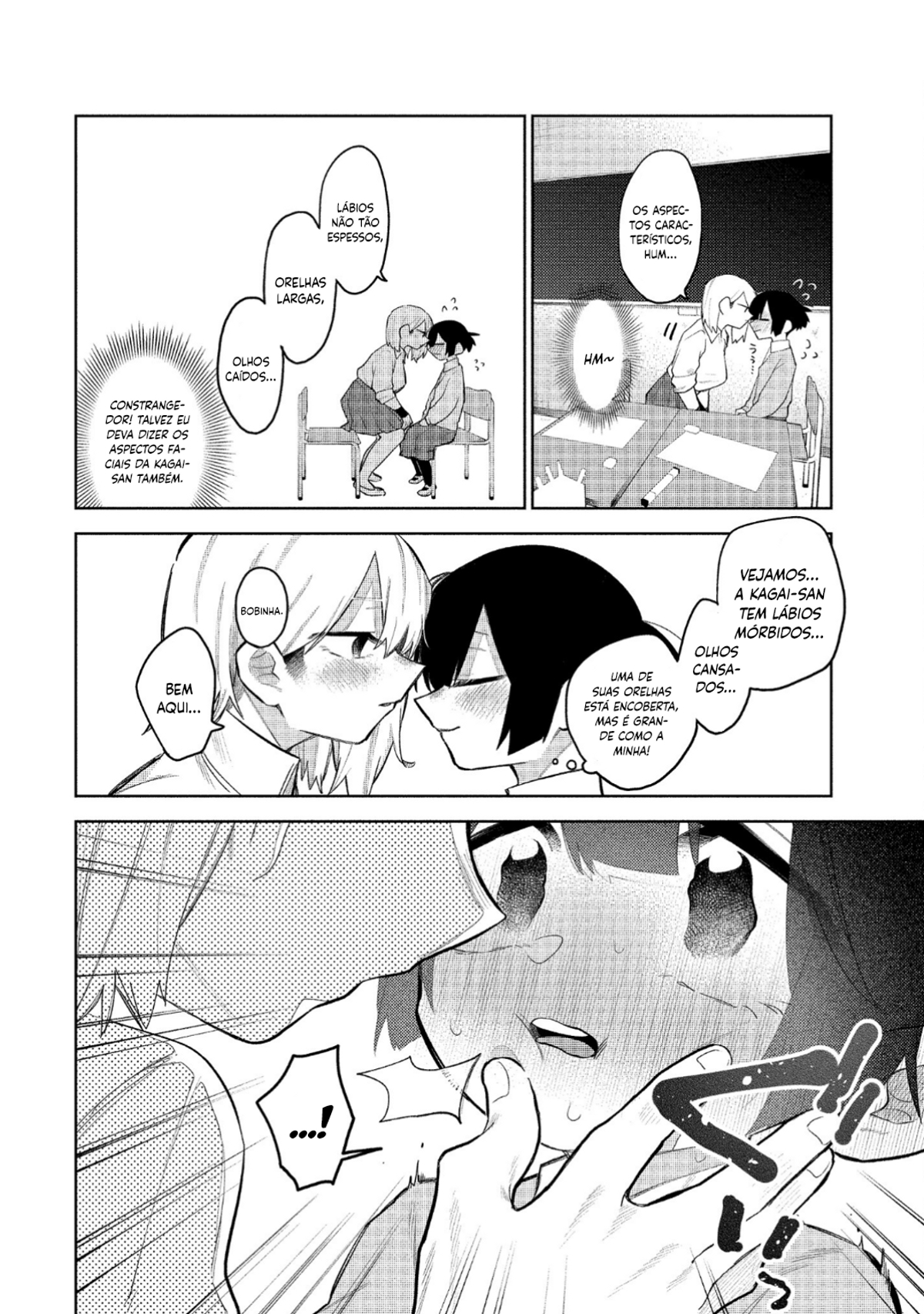 I Want to Trouble Komada-san Capítulo 5 Página 9