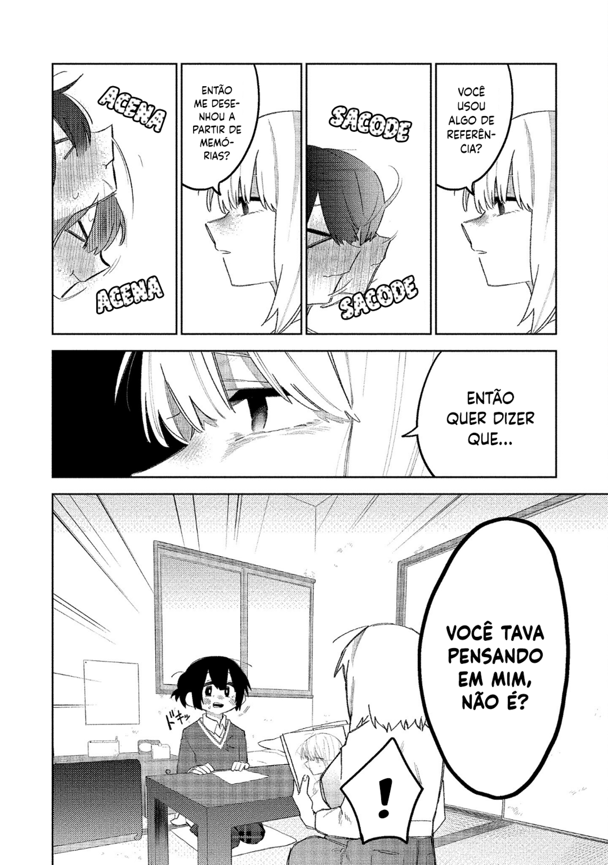 I Want to Trouble Komada-san Capítulo 6 Página 9
