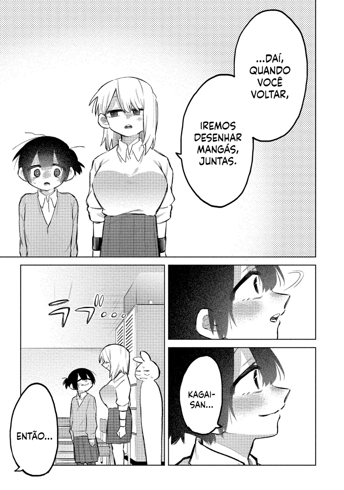 I Want to Trouble Komada-san Capítulo 7 Página 12