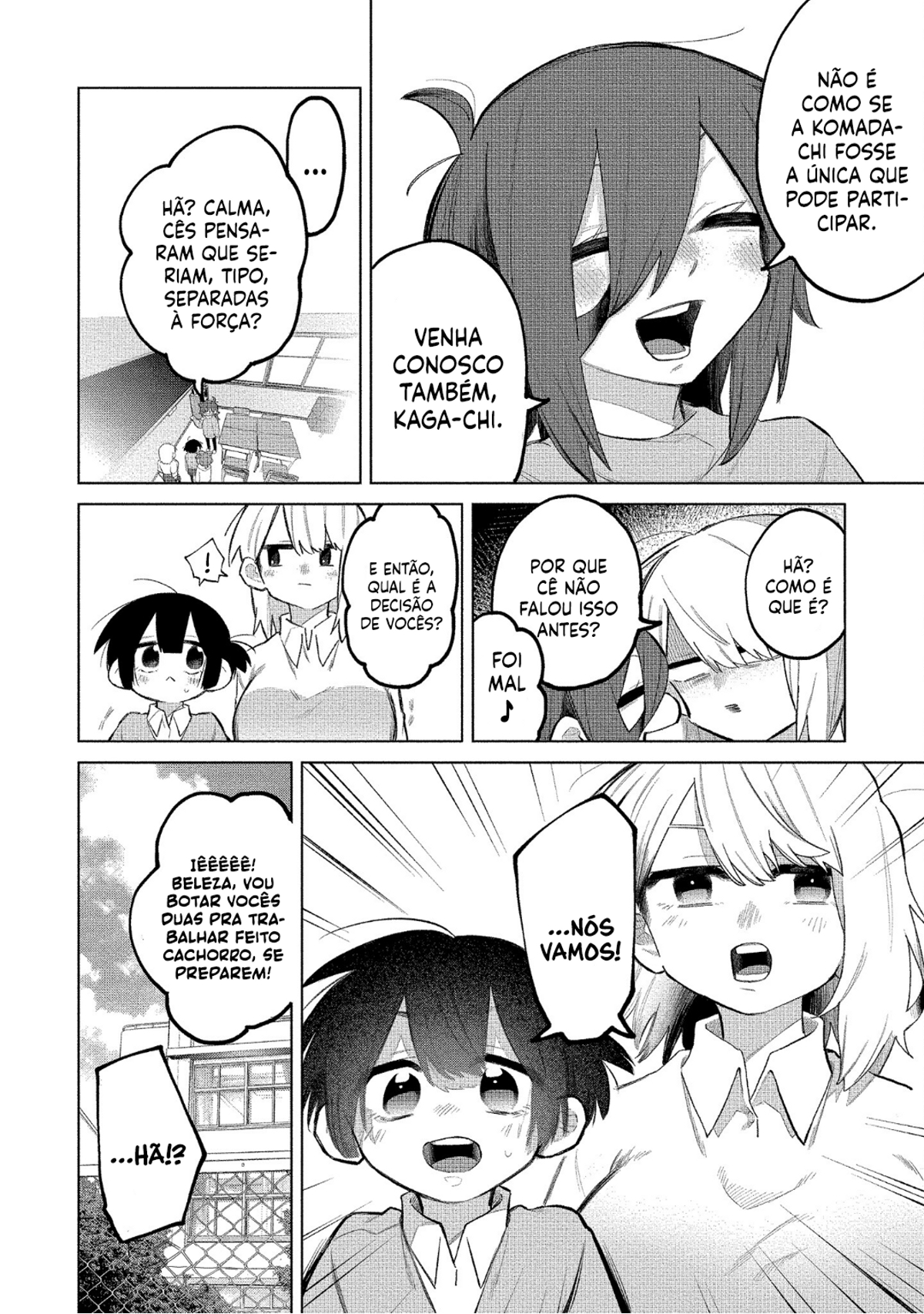 I Want to Trouble Komada-san Capítulo 7 Página 13