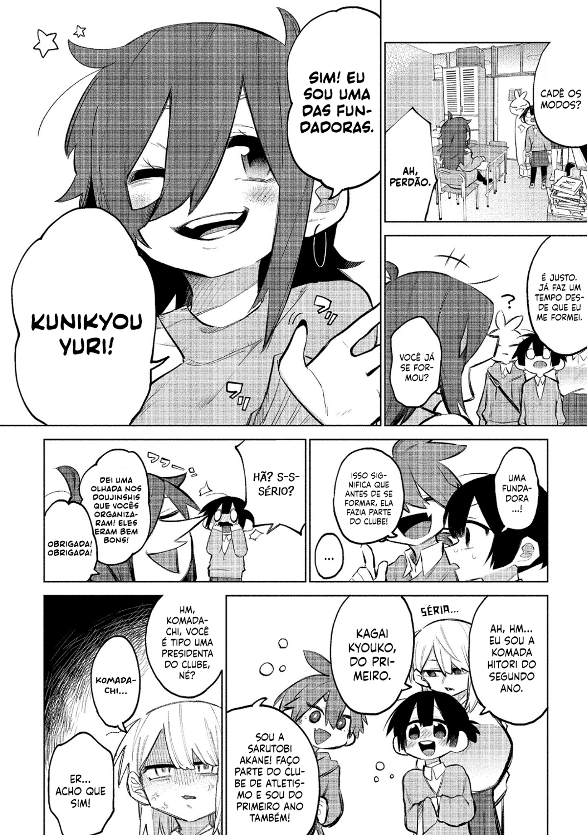 I Want to Trouble Komada-san Capítulo 7 Página 3