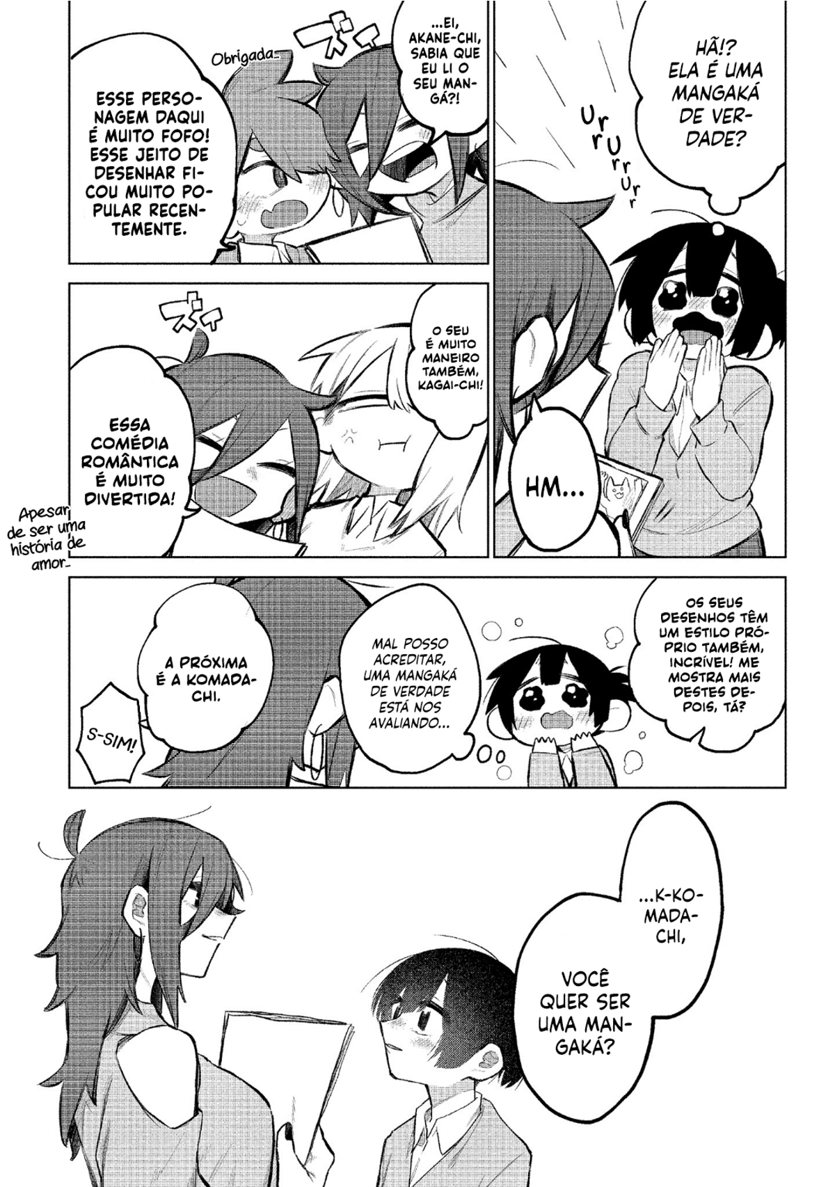 I Want to Trouble Komada-san Capítulo 7 Página 5