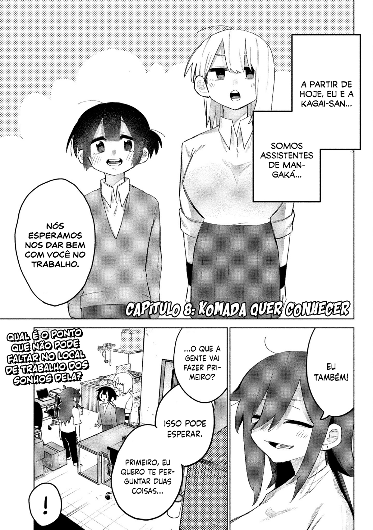 I Want to Trouble Komada-san Capítulo 8 Página 2