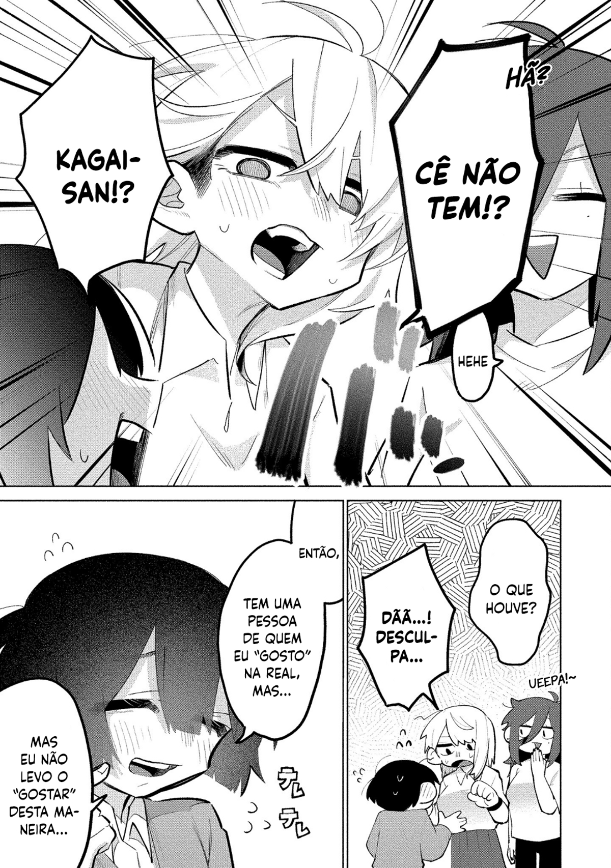 I Want to Trouble Komada-san Capítulo 8 Página 4
