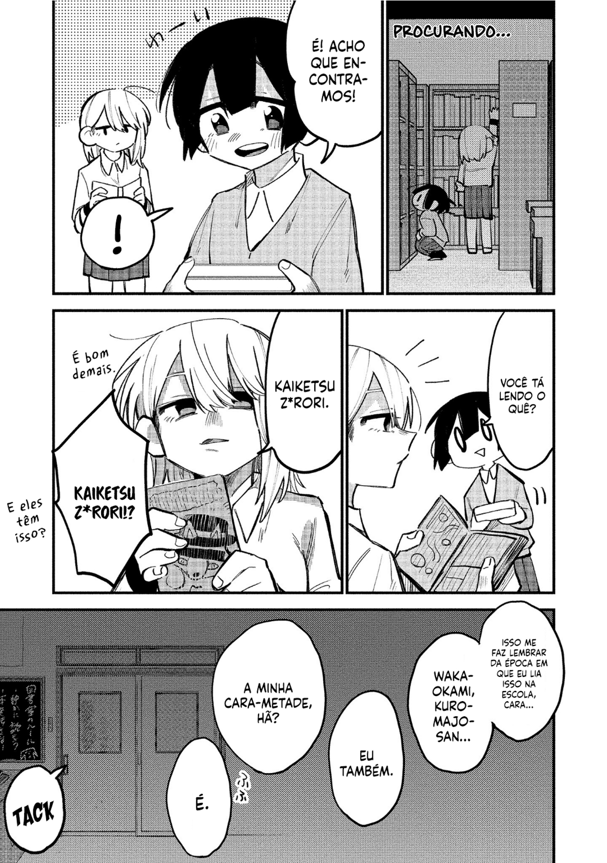 I Want to Trouble Komada-san Capítulo 9.5 Página 4