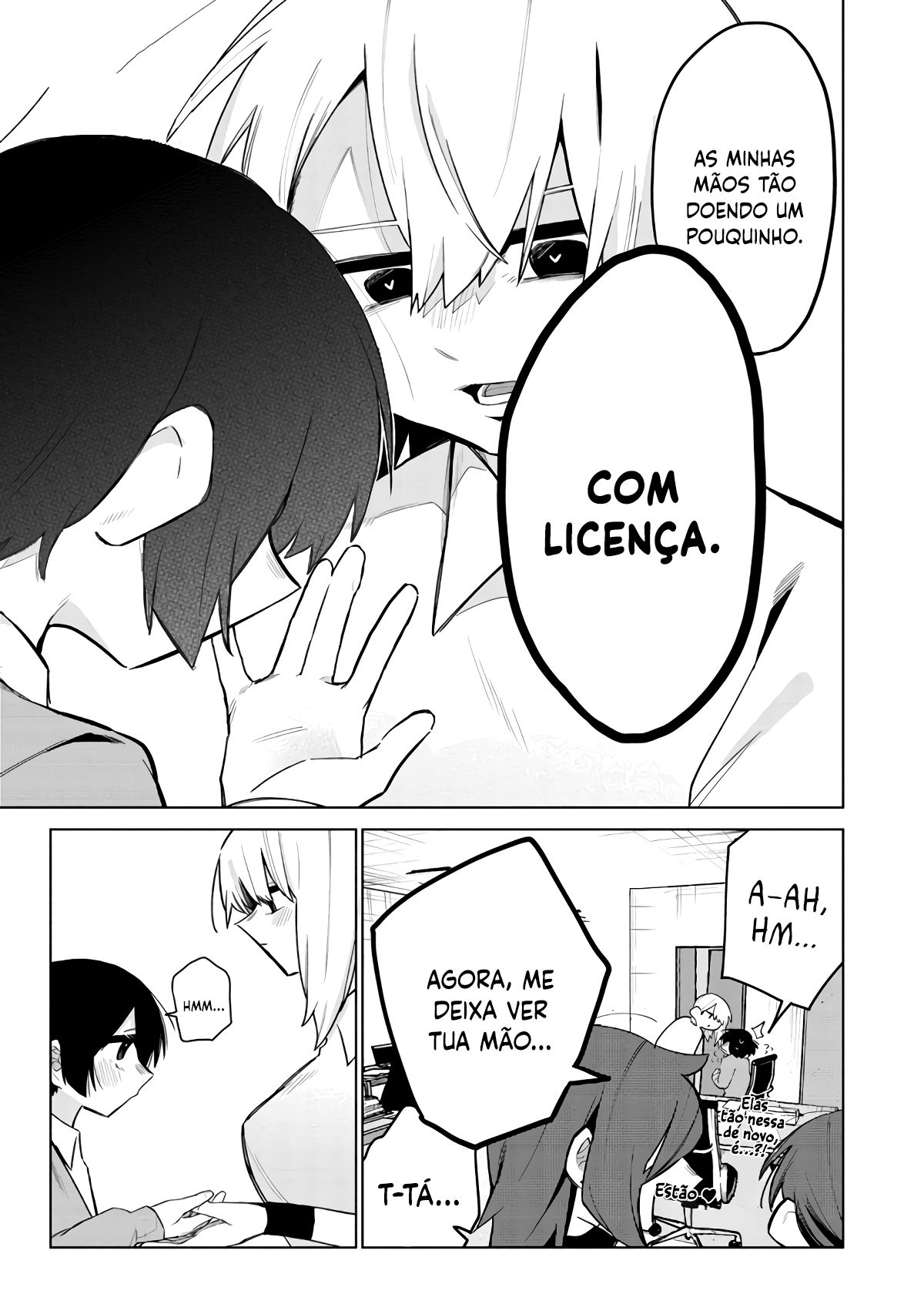 I Want to Trouble Komada-san Capítulo 9 Página 6
