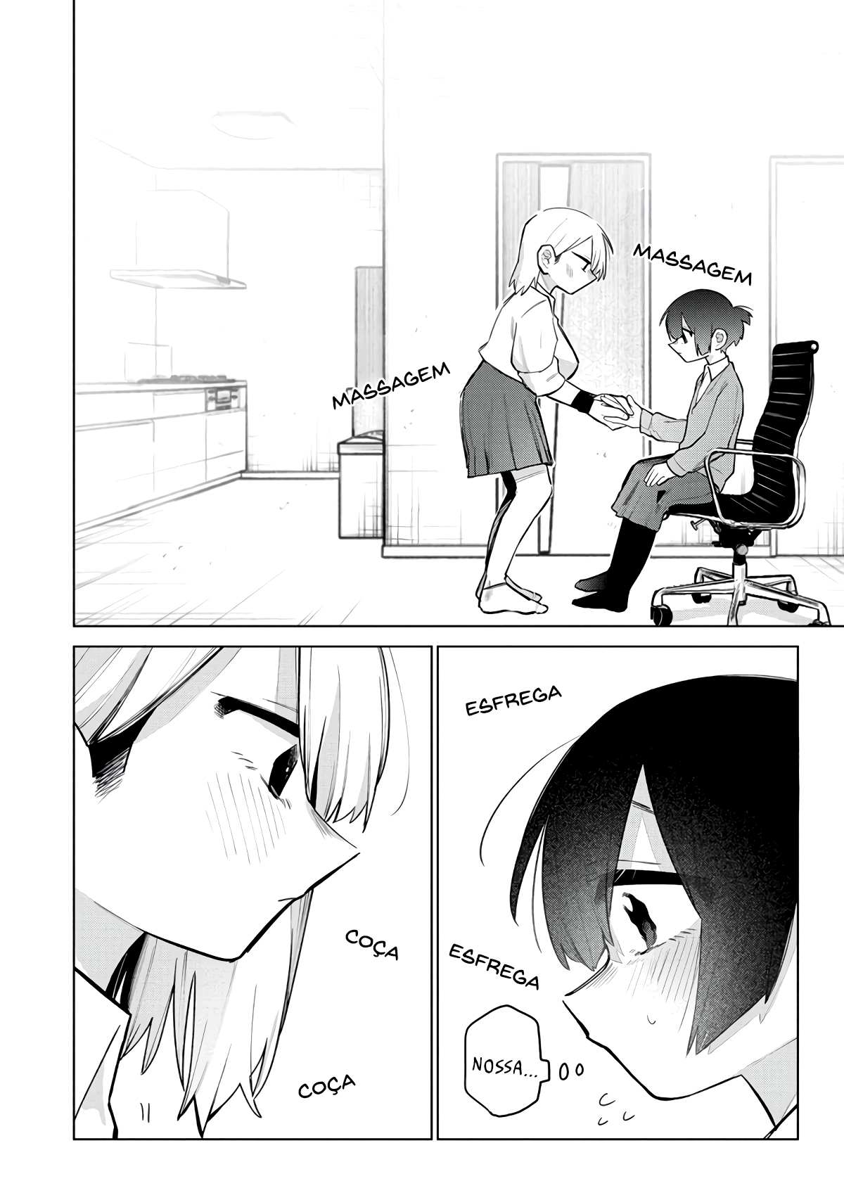 I Want to Trouble Komada-san Capítulo 9 Página 7