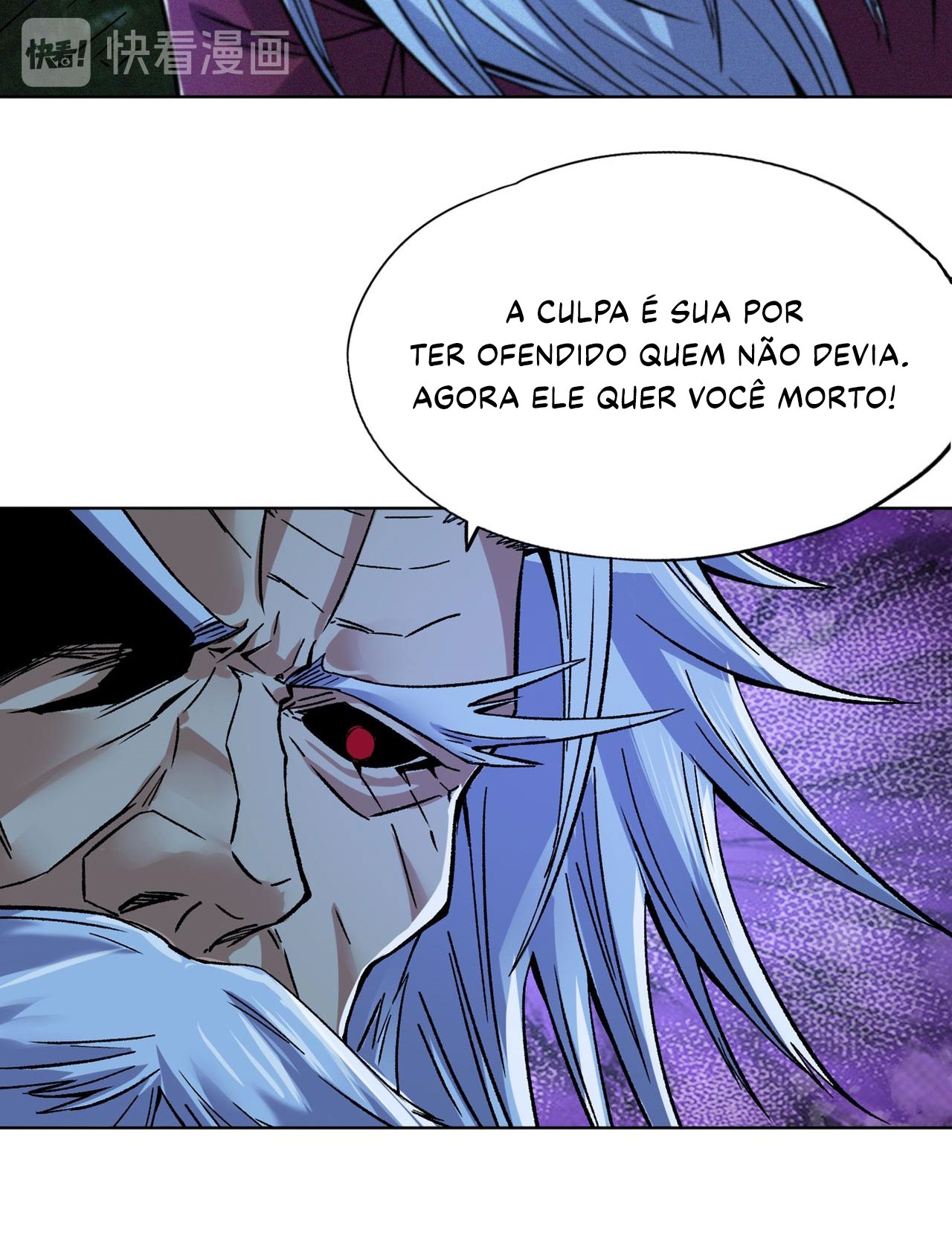 I Was Stuck On The Same Day For 100,000 Years Capítulo 14 Página 21