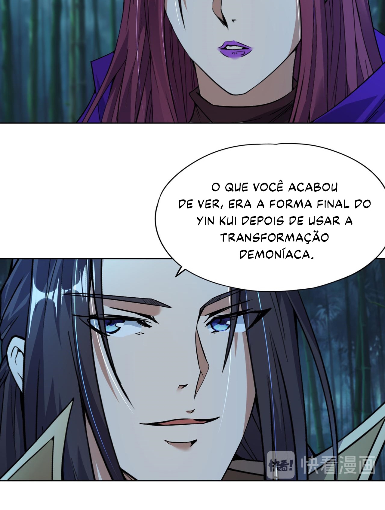 I Was Stuck On The Same Day For 100,000 Years Capítulo 16 Página 25