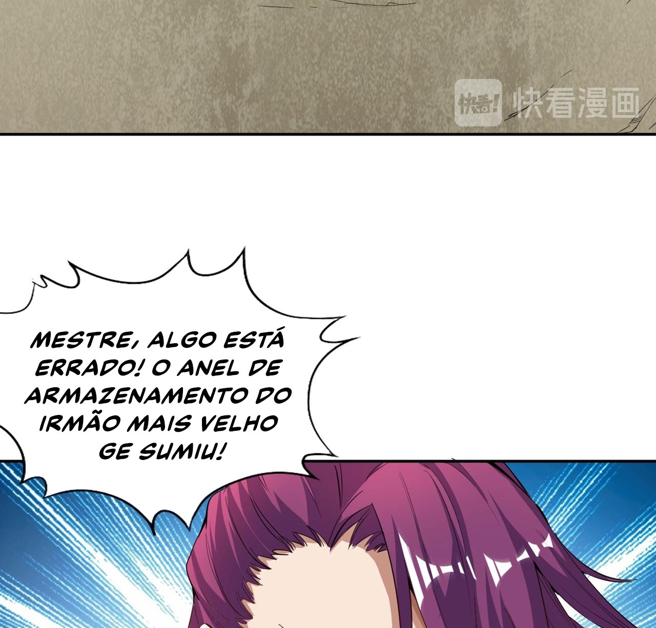I Was Stuck On The Same Day For 100,000 Years Capítulo 19 Página 26