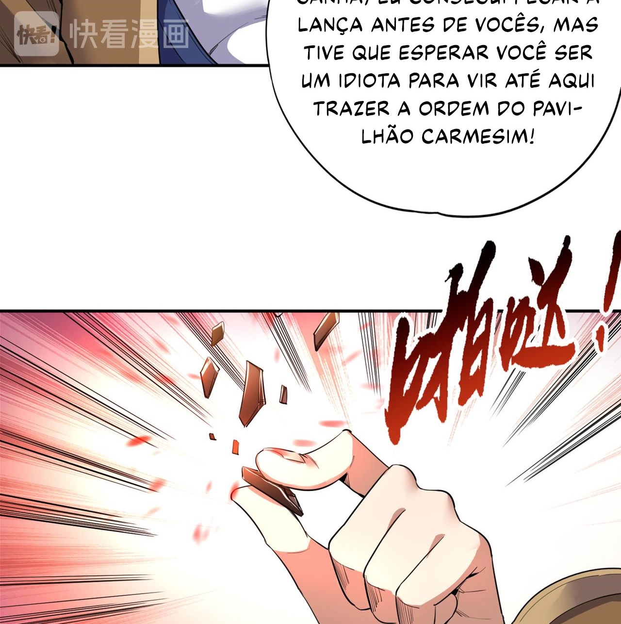 I Was Stuck On The Same Day For 100,000 Years Capítulo 20 Página 14