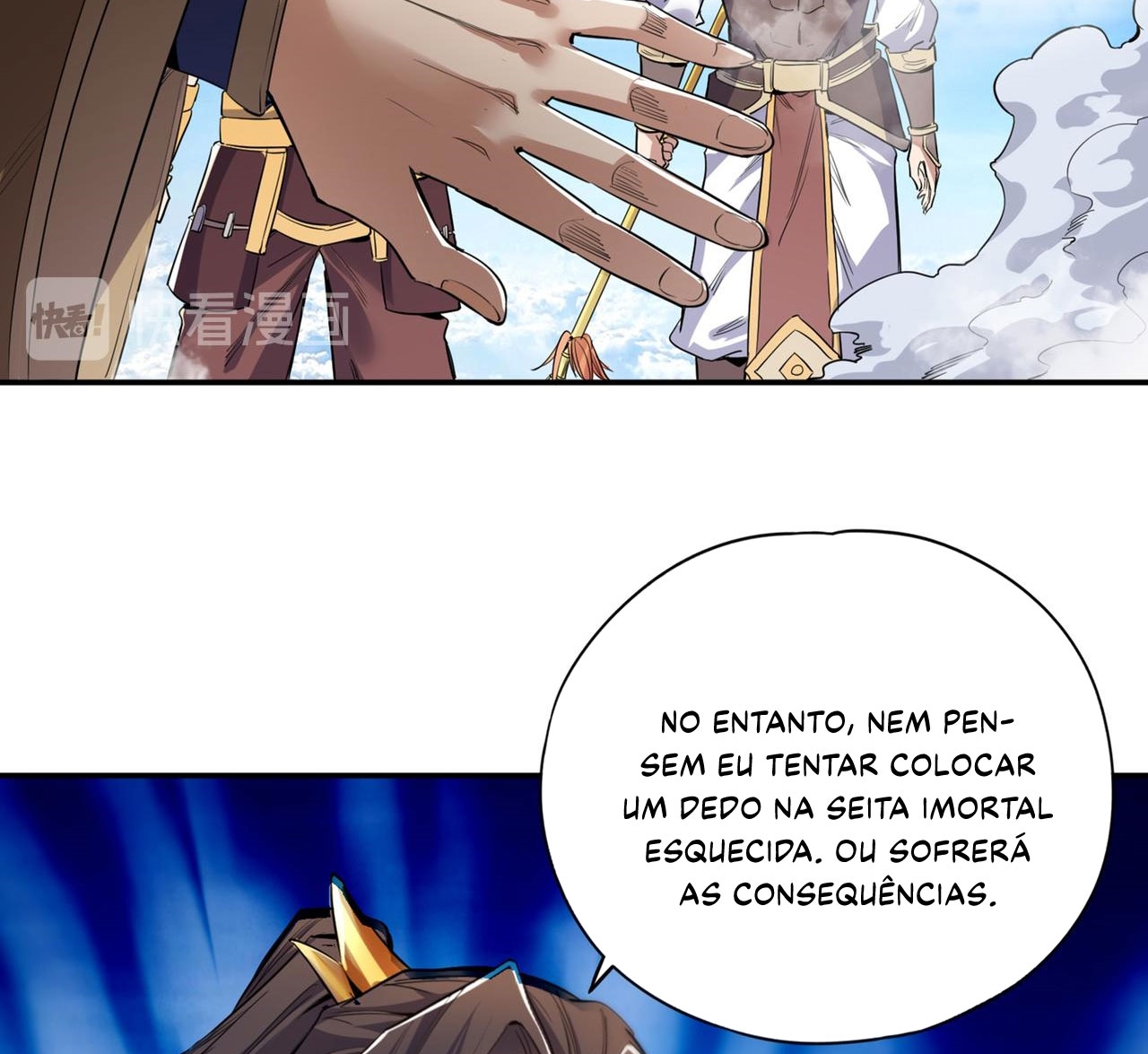I Was Stuck On The Same Day For 100,000 Years Capítulo 20 Página 53