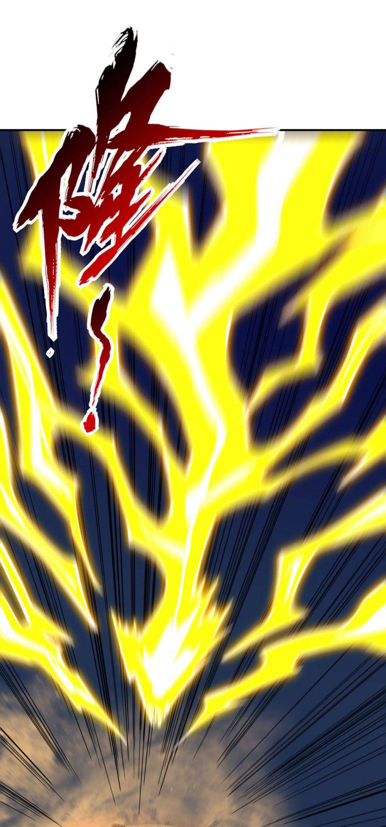 I Was Stuck On The Same Day For 100,000 Years Capítulo 22 Página 2