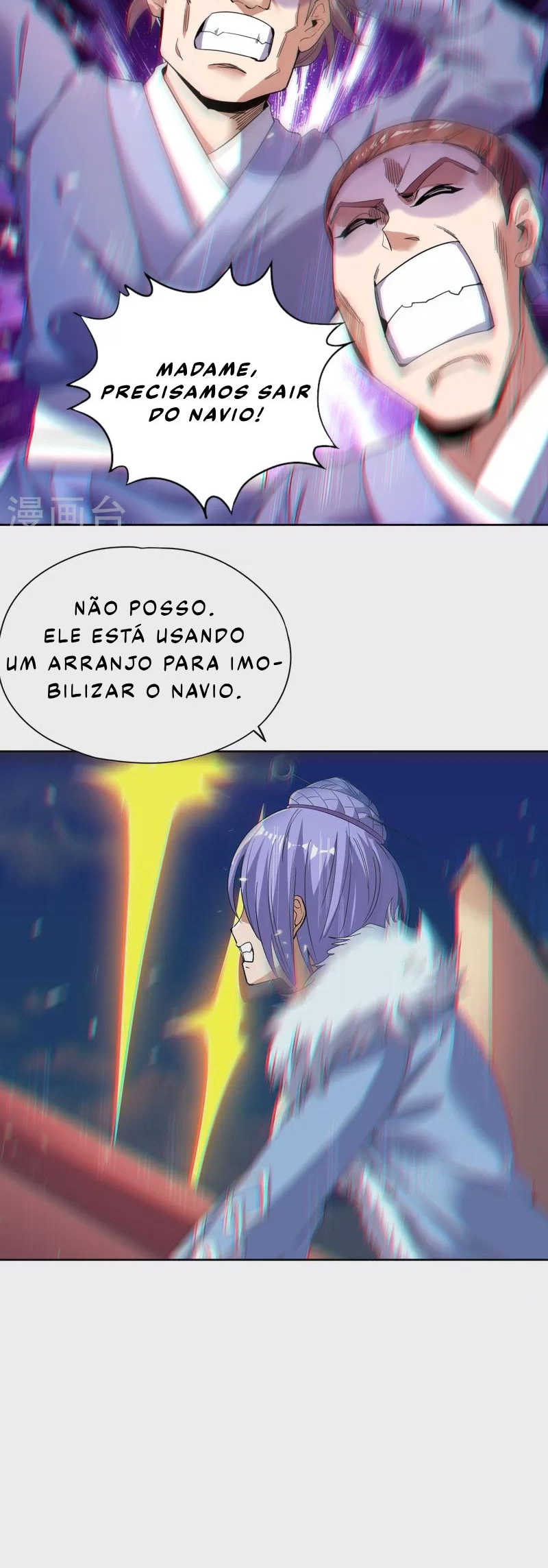I Was Stuck On The Same Day For 100,000 Years Capítulo 28 Página 4