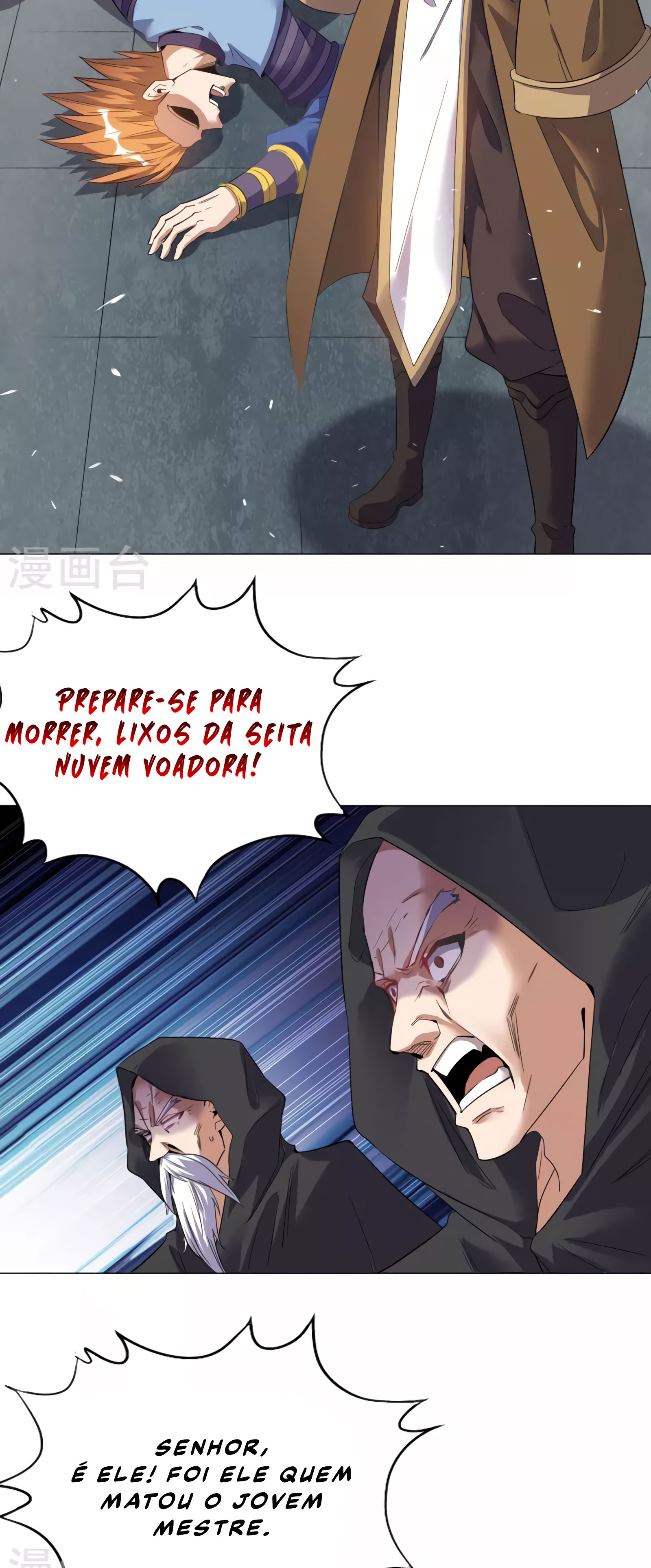 I Was Stuck On The Same Day For 100,000 Years Capítulo 29 Página 6