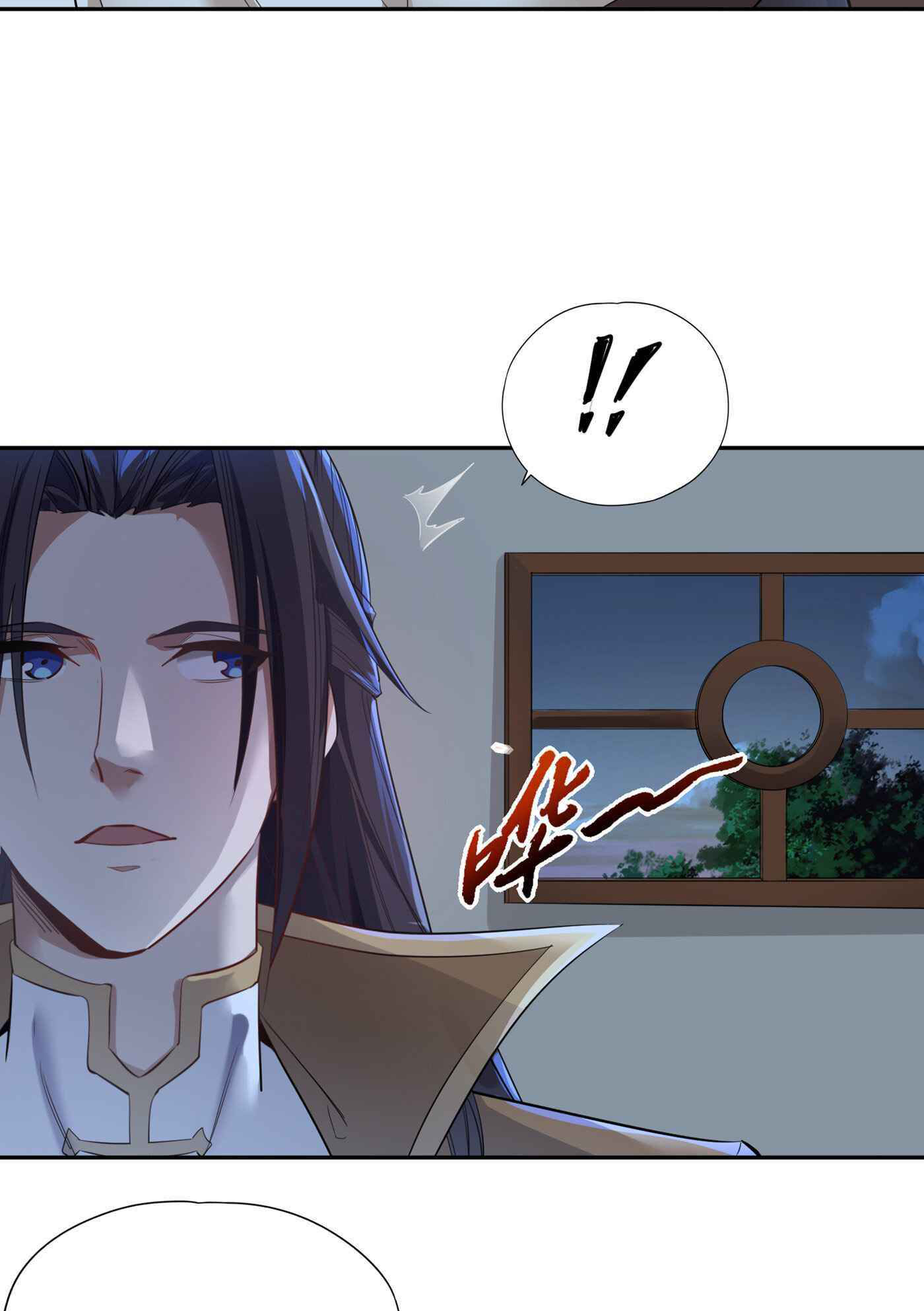 I Was Stuck On The Same Day For 100,000 Years Capítulo 40 Página 8