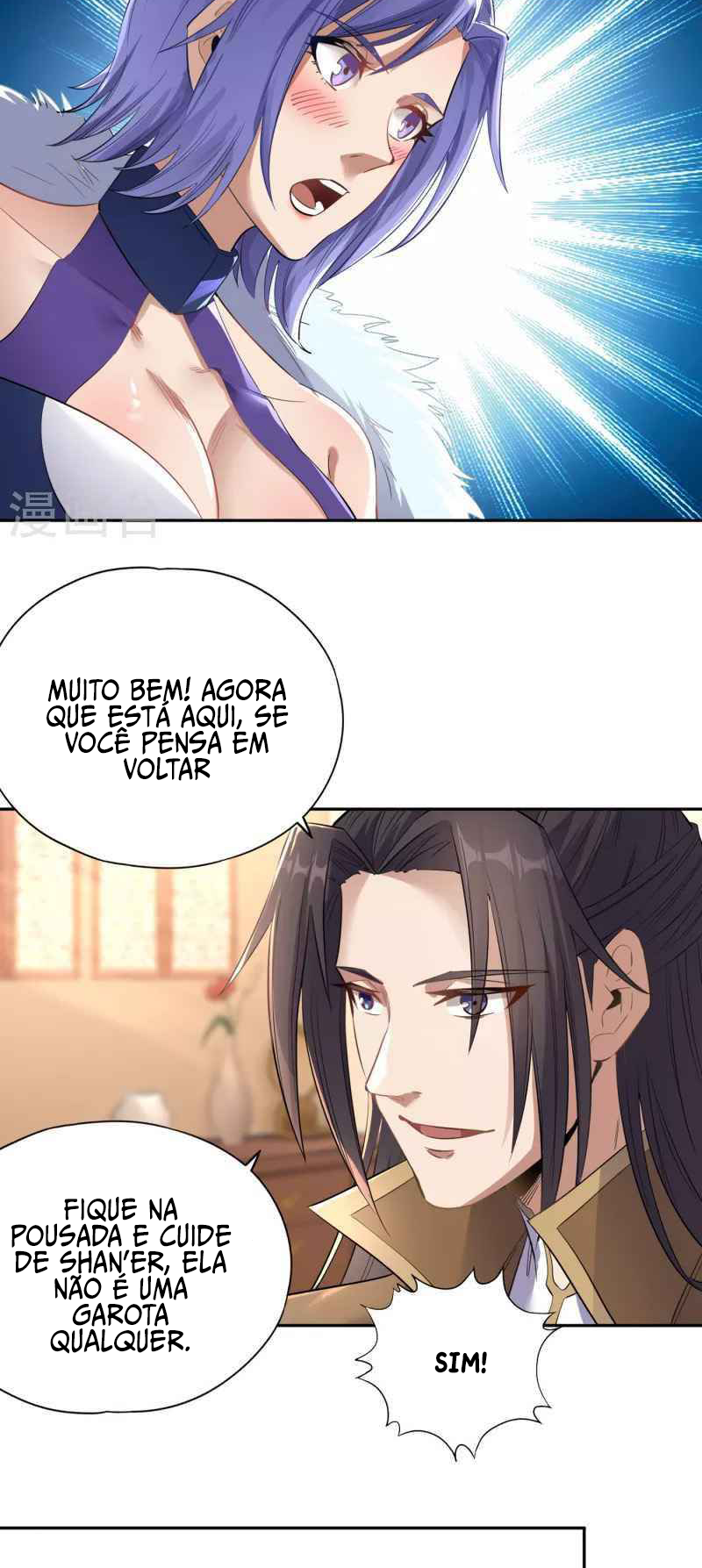 I Was Stuck On The Same Day For 100,000 Years Capítulo 41 Página 17
