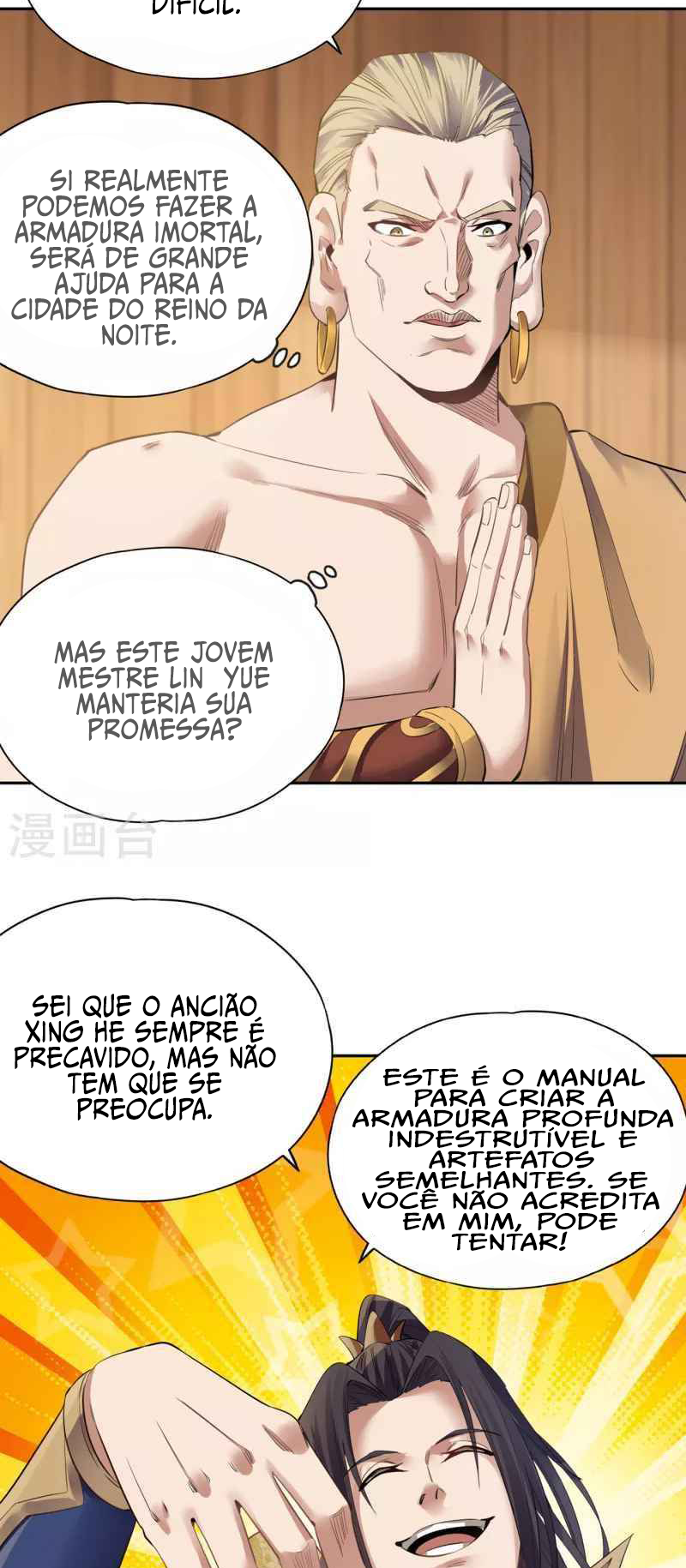 I Was Stuck On The Same Day For 100,000 Years Capítulo 42 Página 9