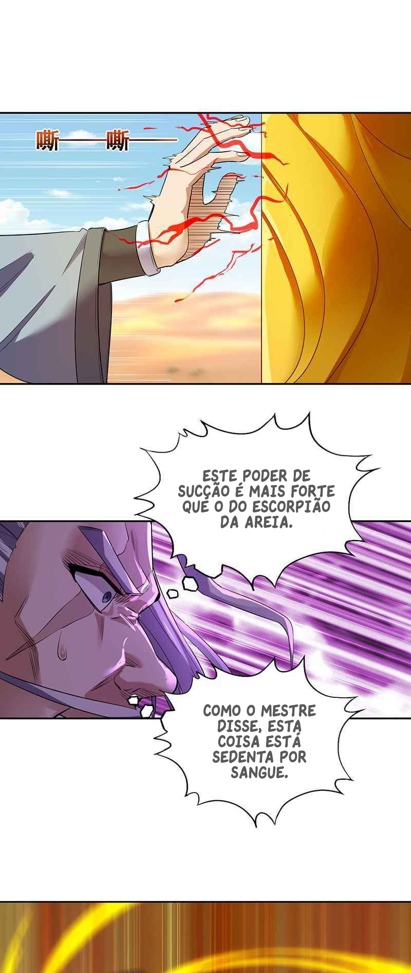 I Was Stuck On The Same Day For 100,000 Years Capítulo 48 Página 5