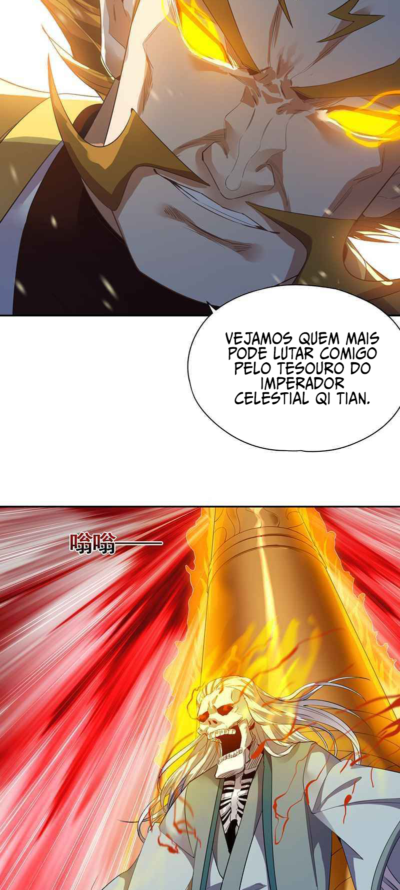 I Was Stuck On The Same Day For 100,000 Years Capítulo 48 Página 9