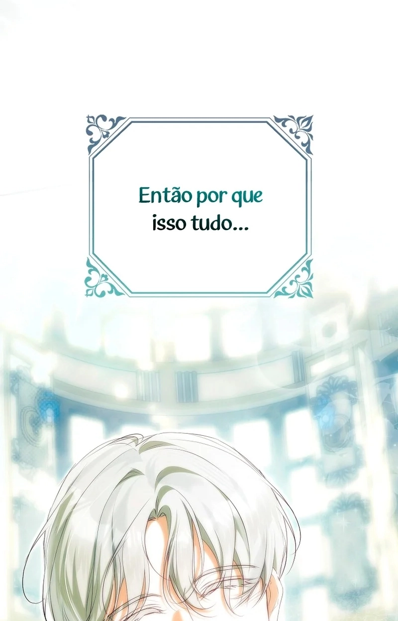 I Was That Trash Capítulo 17 Página 19