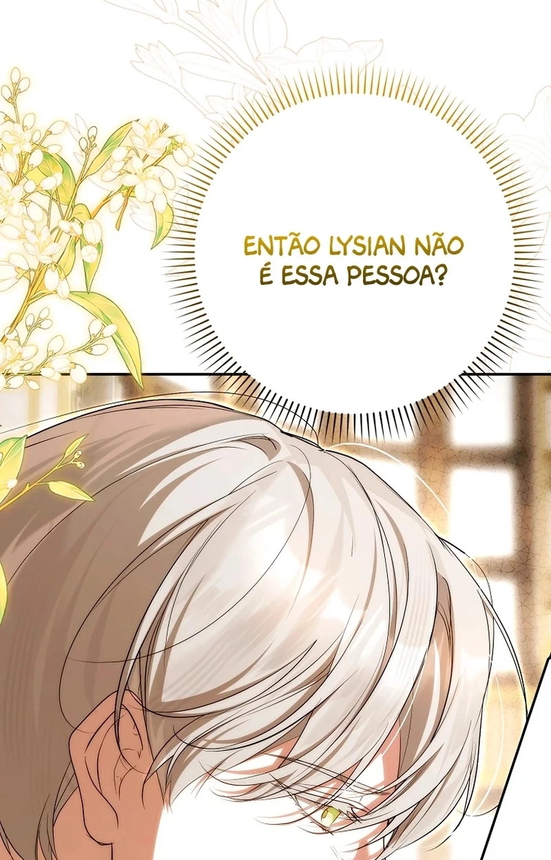 I Was That Trash Capítulo 17 Página 47