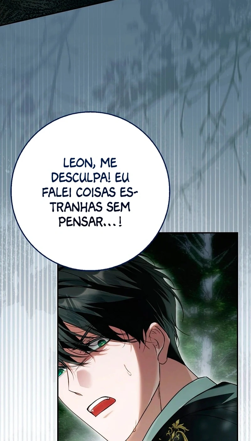 I Was That Trash Capítulo 20 Página 24