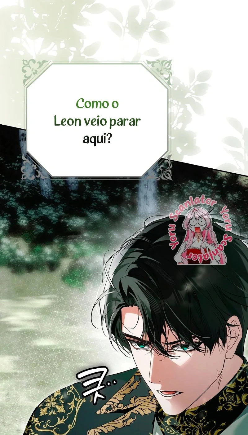 I Was That Trash Capítulo 20 Página 6