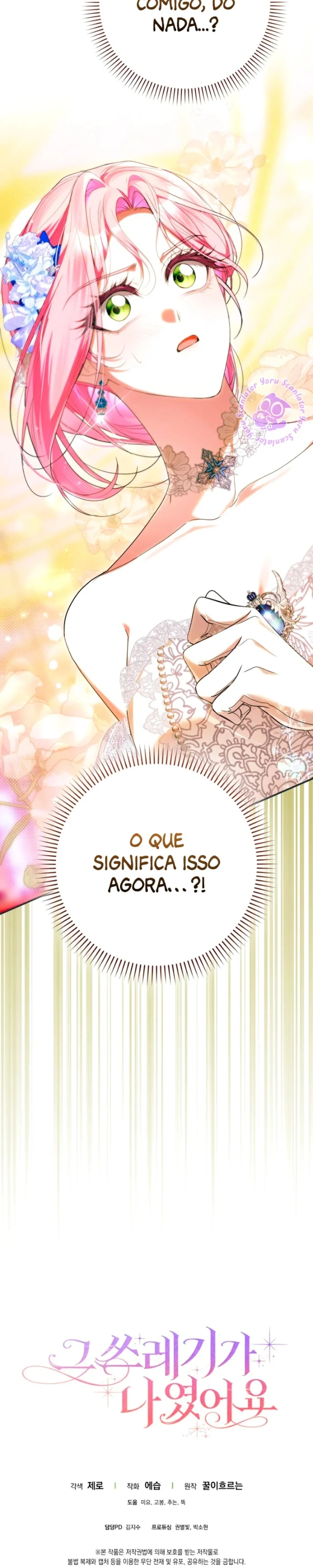 I Was That Trash Capítulo 23 Página 35