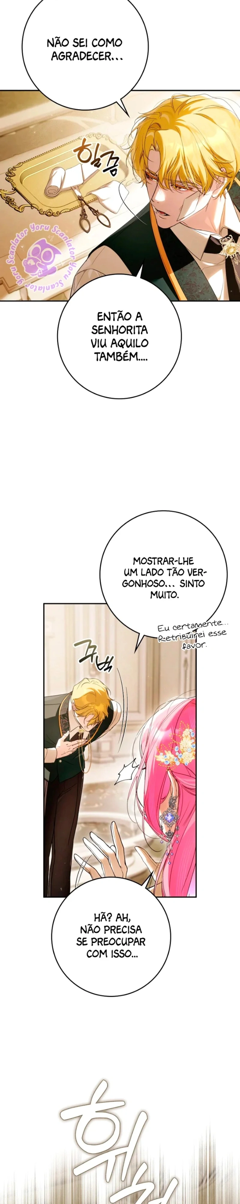 I Was That Trash Capítulo 25 Página 23