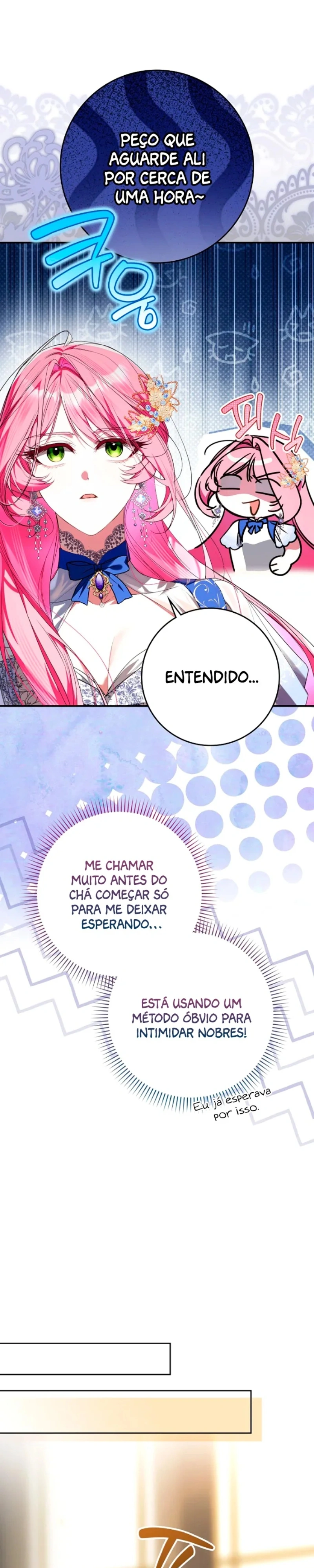 I Was That Trash Capítulo 25 Página 6