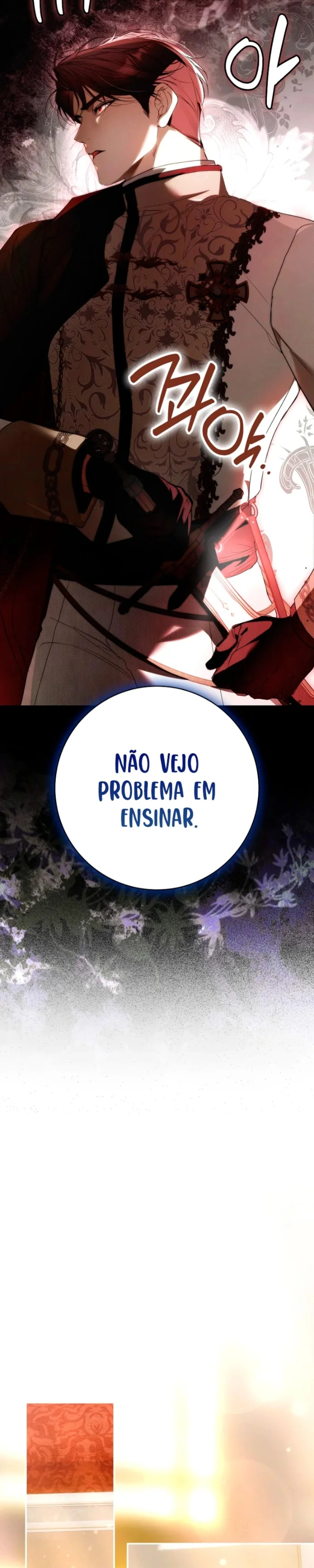 I Was That Trash Capítulo 26 Página 20