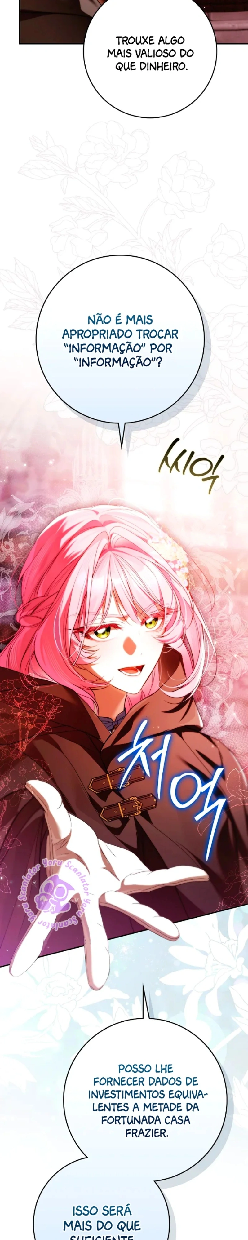 I Was That Trash Capítulo 28 Página 31