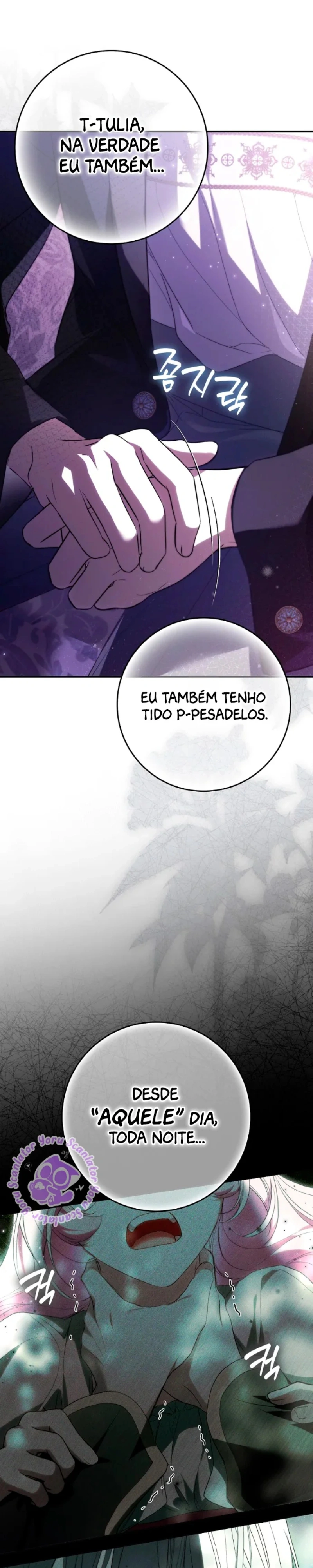 I Was That Trash Capítulo 29 Página 43