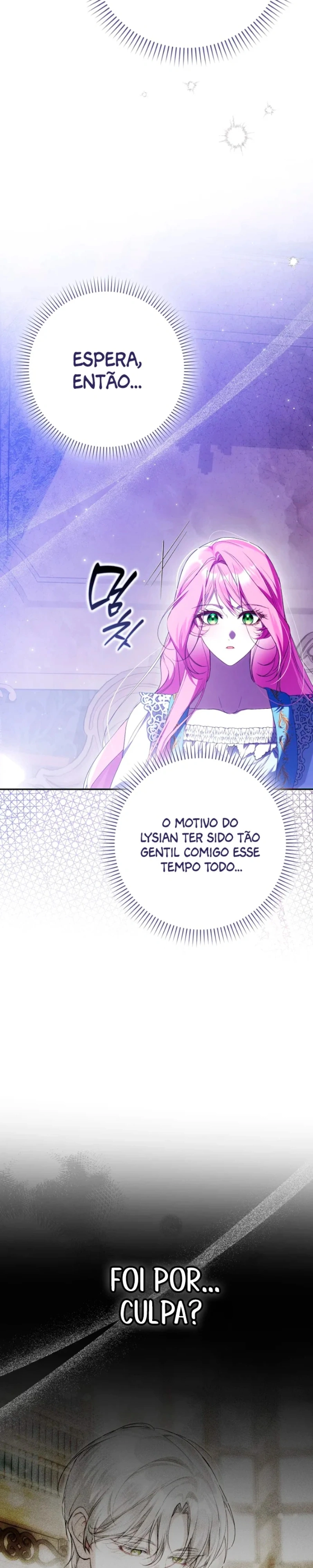 I Was That Trash Capítulo 30 Página 5