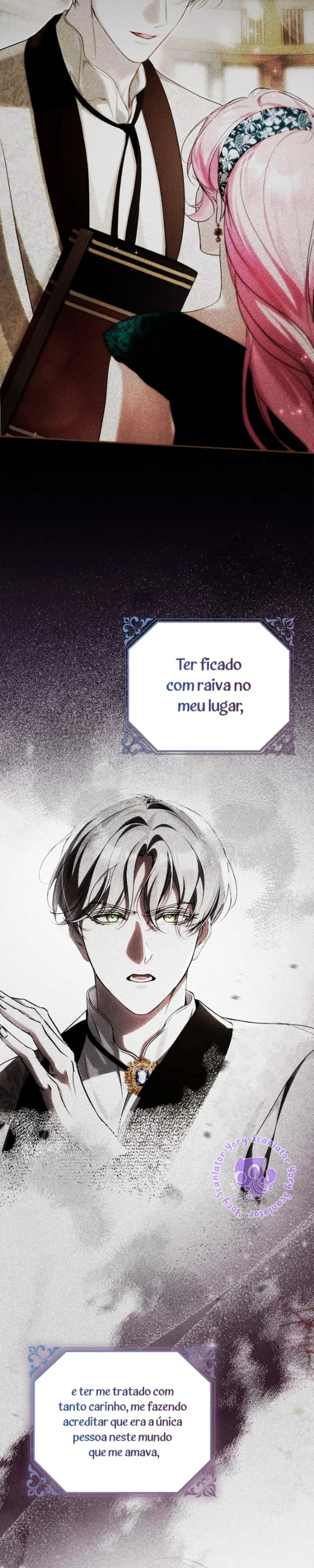 I Was That Trash Capítulo 30 Página 6